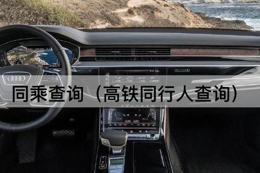 探索未知：揭秘现代科技的边界