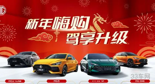 易车网官方网站(易车app新版官方下载)