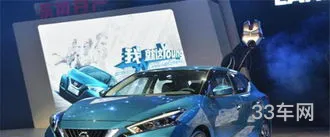 哈尔滨汽车报价(保时捷试驾预约)