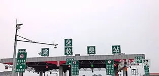 取消高速省界收费站(高速公路省界收费站什么时候撤销)