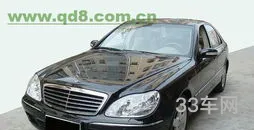 奔驰s500价格(保时捷试驾预约)