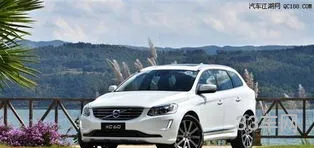 沃尔沃xc60落地价(买xc60的十大忠告)