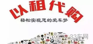 车险续保优惠(平安车险怎么续保缴费)