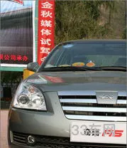 奇瑞a518(奇瑞a516参数配置)