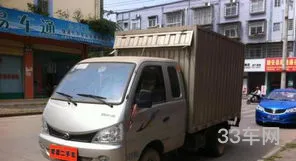 义乌2手车(义乌二手车最新消息)