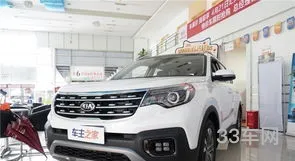 起亚智跑价格(保时捷试驾预约)