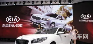 车网之家汽车之家(5万一8万新车自动挡)