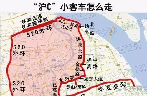 沪c牌照行驶范围(代拍沪牌一般价格多少)