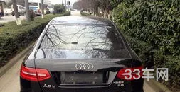 二手奥迪a6(二手奥迪A6建议买几年的)