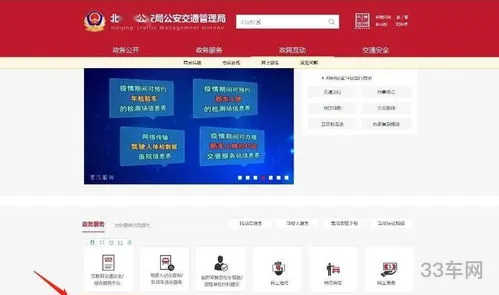二手车交易费用明细表(个人卖车最快最好途径)