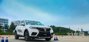 中华v7(长安新能源小货车价格)
