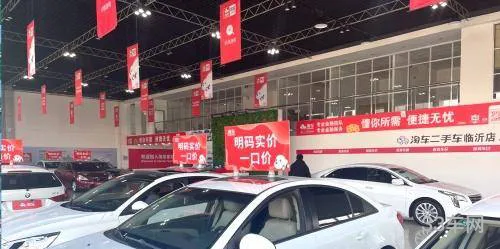 淘淘二手车网(西宁二手家具回收)
