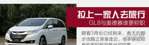 七座商务车2到5万(二手七座商务车1至3万)