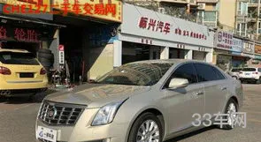 凯迪拉克Xts二手的多少钱(凯迪拉克二手车价格)
