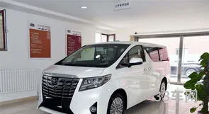 丰田埃尔法算豪车吗(丰田埃尔法的价格)