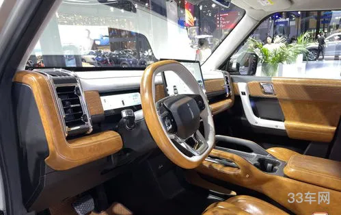 2023奇瑞icar03款火星版价格(icar03参数配置)