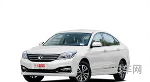东风风神a60(风神a60是什么发动机)