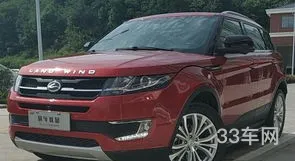 陆风二手车(武汉二手车交易平台)