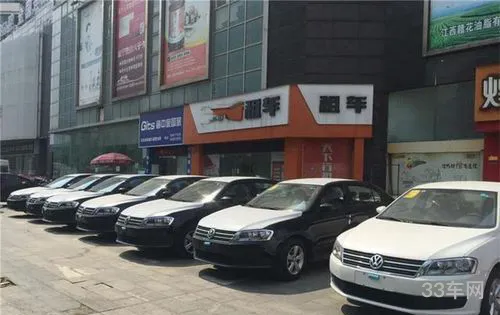 租车回家过年划算吗(过年回家租车哪个平台便宜)