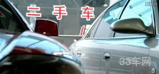 优信二手车(买车咨询)