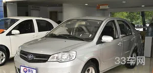 威志汽车(威志v2)