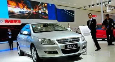 奇瑞a3属于什么级别(奇瑞a3多少钱一辆)