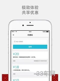滴滴优步合并(滴滴和快的合并的原因)