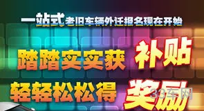 二手车的价格评估方法(二手车估价最准的软件)