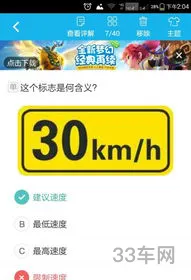 km是什么意思(km是什么电器元件)