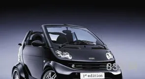 迷你小奔驰smart报价(奔驰迷你mini2023款)