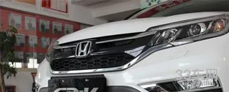 本田crv13万左右(二手车估价查询)