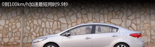 东风悦达起亚k3首付(日产轩逸落地价8万)