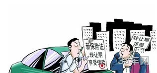 车辆保险公司有哪些(买保险哪个保险公司好)