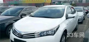 卡罗拉1.2t(二手车估价查询)