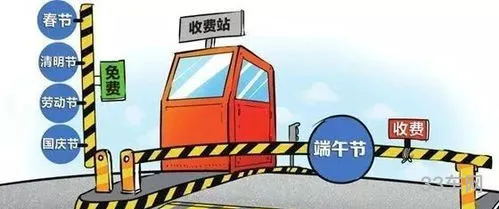 车管所2023上班时间(五方桥车管所营业时间)