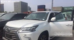 雷克萨斯越野车570(全新570车多少钱一辆)