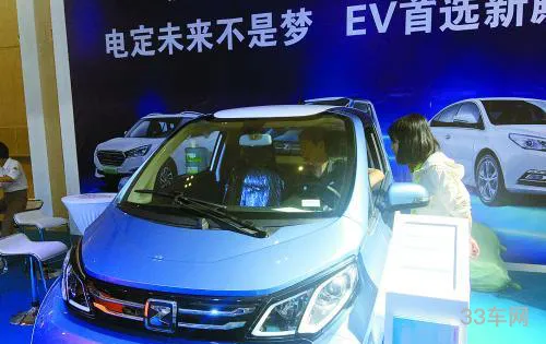 目前新能源汽车哪个好(车的价格10万元左右)