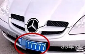临沂2手车(天天拍车二手车直卖网官网)