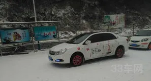 比亚迪车友会(微信怎么找同城车友群)