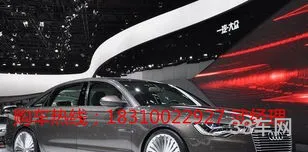 汽车之家报价及图片大全(买车咨询)