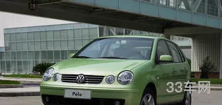 波罗轿车(大众汽车波罗价格表)