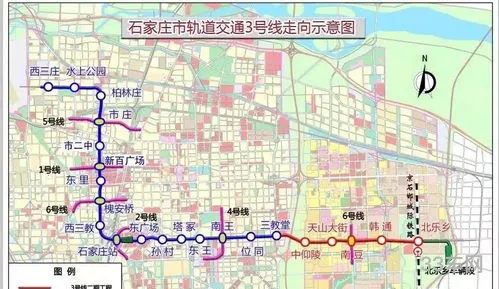 石家庄地铁3号线时间(3号地铁最新时刻表查询)