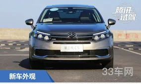 东风雪铁龙汽车报价图片(东风雪铁龙小轿车)