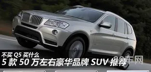 20万suv推荐前十名(二十万买什么suv车最好)