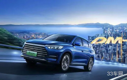2023比亚迪全部价格表(比亚迪最火的三款车)