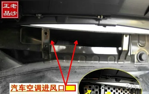 停车关空调的正确方法吗(原地停车怎么开空调的)