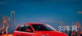 10万以下的车型(十万以下买什么车好 家用)