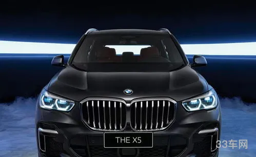 宝马x5华晨宝马多少钱(华晨x5宝马2023款价格)