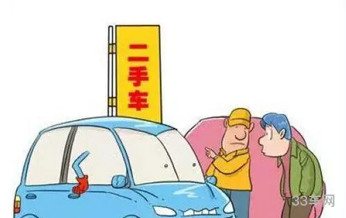 找二手车的平台有什么(个人卖车最快最好途径)