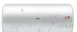 60升二手电热水器一般多少钱(二手电热水器出售)